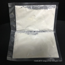 Moclobemide powder // CAS:71320-77-9
